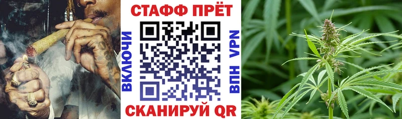 Купить наркотик аптеки Светлый Гашиш АМФЕТАМИН Меф Марихуана Кокаин