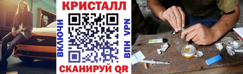 хочу   Светлый  АМФ VHQ 