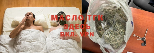 героин Строитель