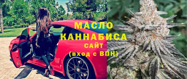 ALPHA-PVP Беломорск
