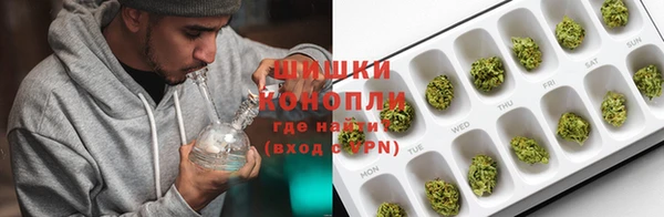 альфа пвп Белоозёрский