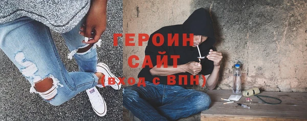 альфа пвп Белоозёрский